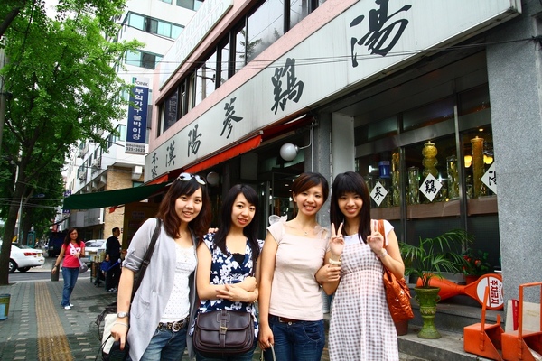 4a55708c569dd.jpg