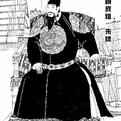 mingchengzu.jpg