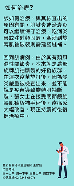 14.png 14.png