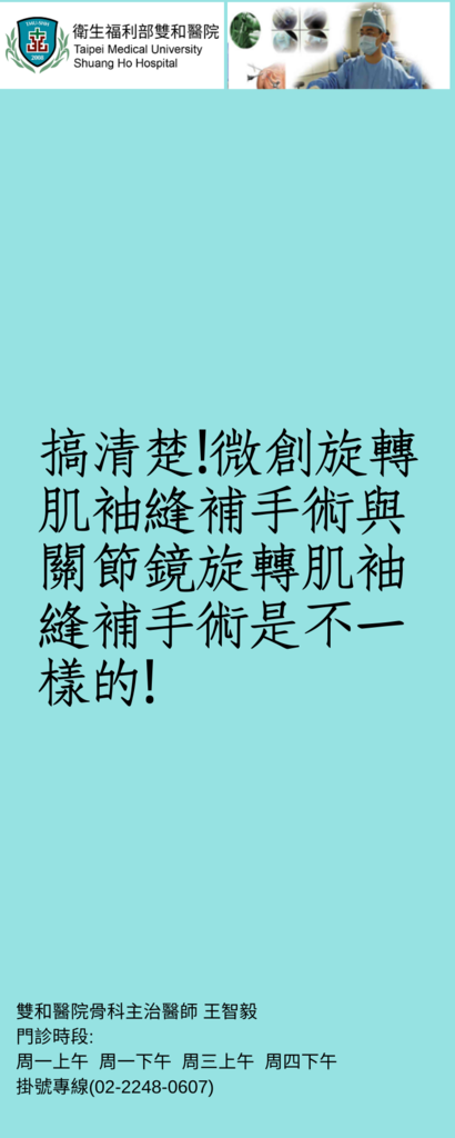 3封面.png