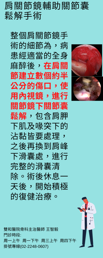 13.png