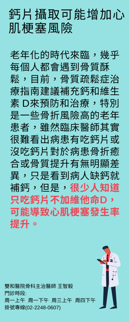 3.png 3.png