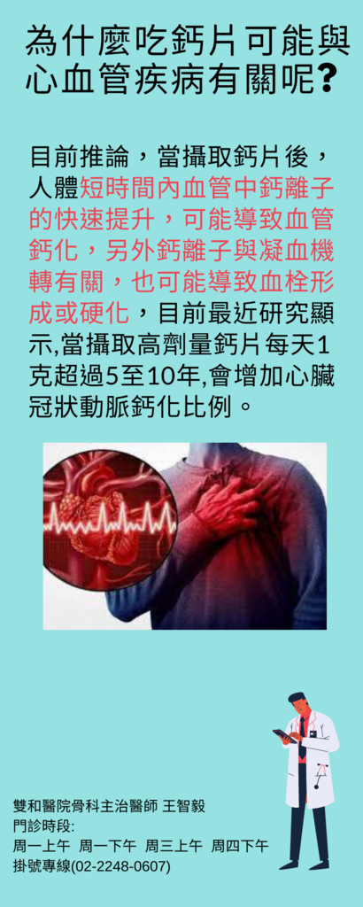 5.png 5.png