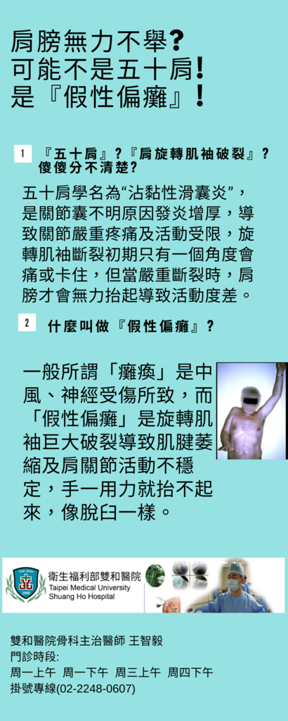 P2.png P2.png