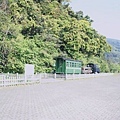 太平山 - 1.jpg