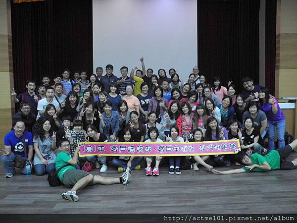DSCN1408 DSCN1408