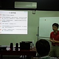 20130807_205357.jpg