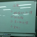 20131023_192354.jpg