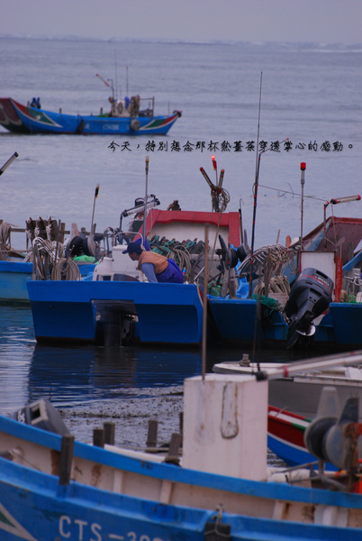 今天，特別想念那杯熱薑茶穿透掌心的感動。
