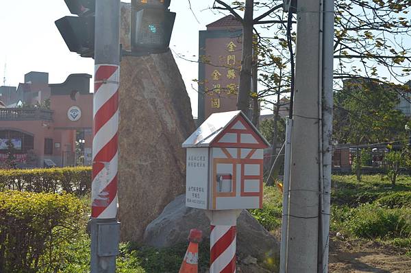 DSC_0413.JPG DSC_0413.JPG