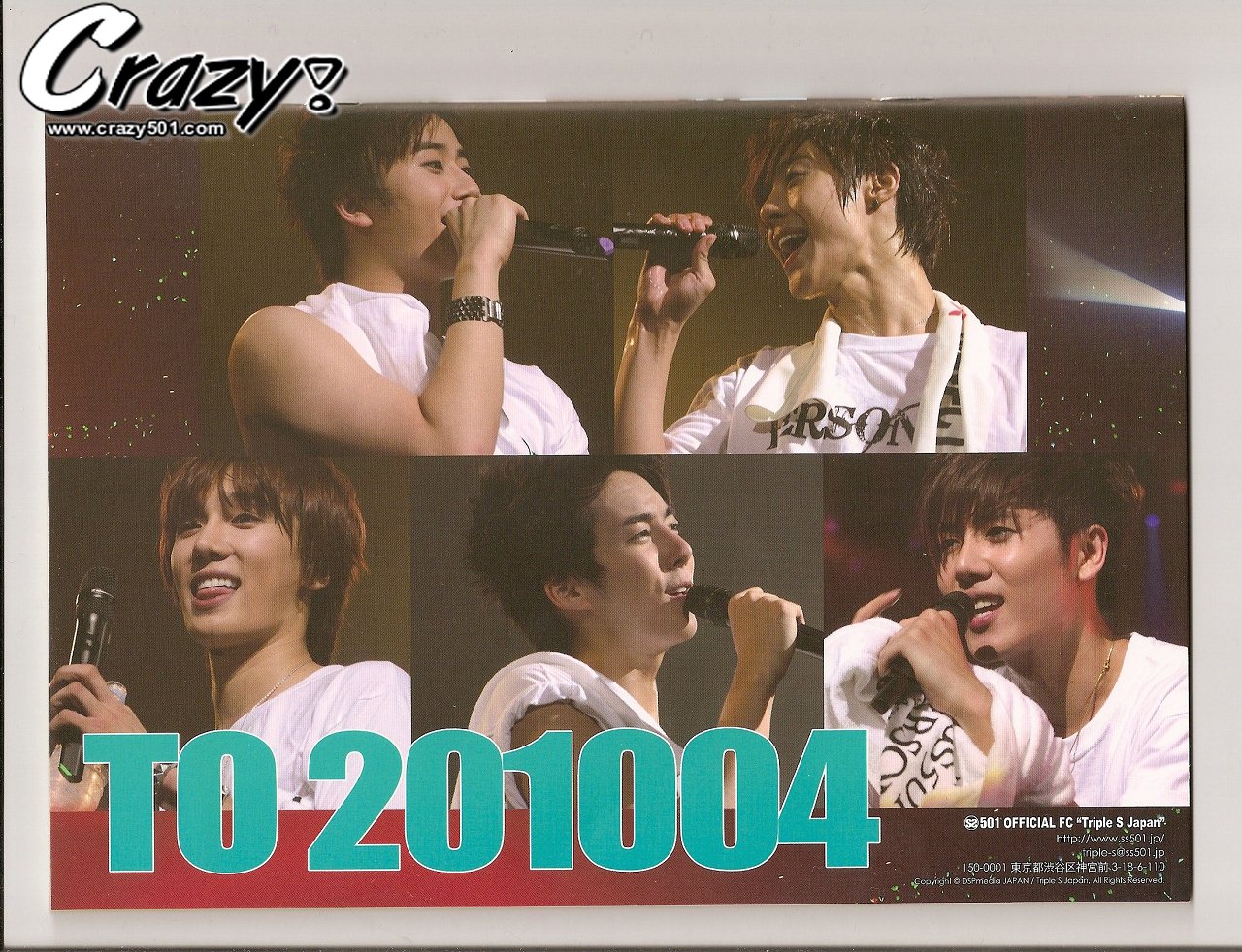 SS501 2010日本官方會刊 SPRING0 Q&A2.jpg