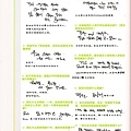 SS501 2010日本官方會刊 SPRING0 Q&A9.jpg