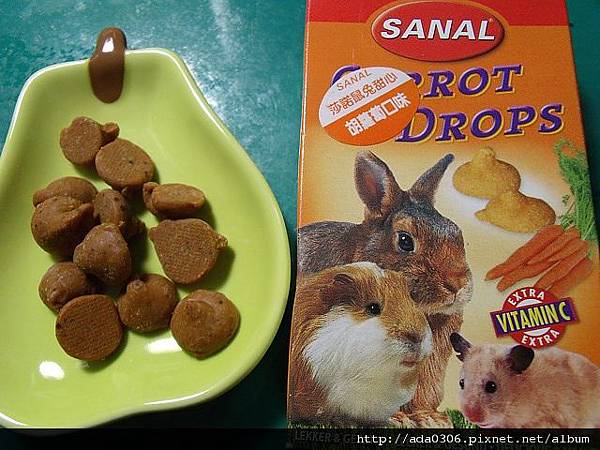 沙諾SANAL鼠兔甜心胡蘿蔔口味