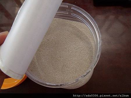 M&R天然消臭鼠砂 (2).jpg