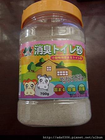 M&R天然消臭鼠砂.jpg M&R天然消臭鼠砂.jpg