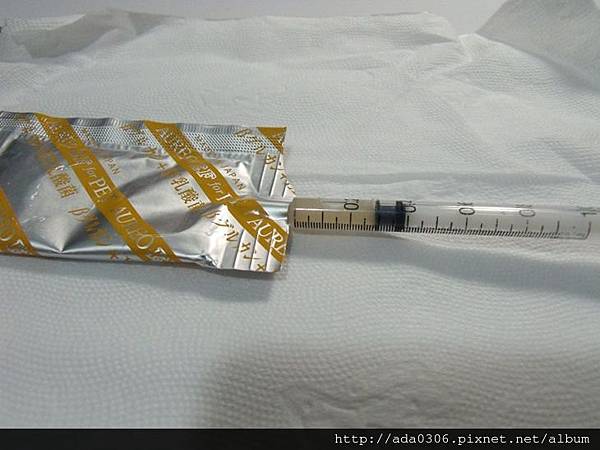 金包黑酵母.jpg 金包黑酵母.jpg