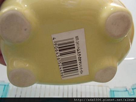 河馬馬桶 (2).jpg