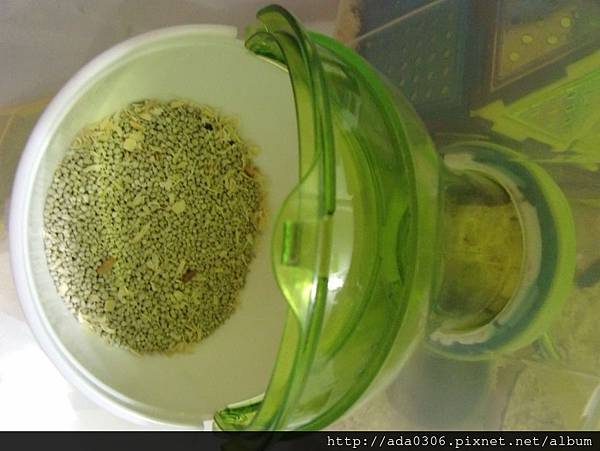 赫根外接鼠廁所 (2).jpg