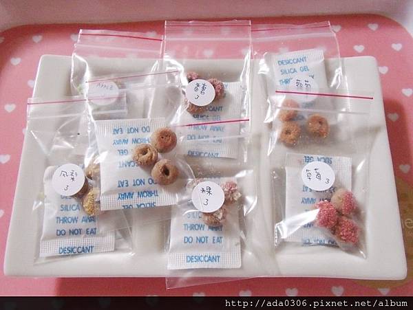 幸福鼠食坊倉鼠甜甜圈 (2).jpg