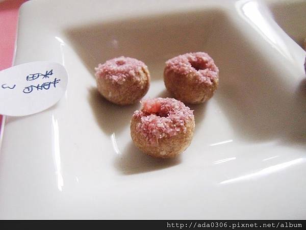 幸福鼠食坊倉鼠甜甜圈 (6).jpg