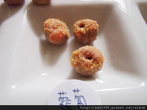 幸福鼠食坊倉鼠甜甜圈 (8).jpg 幸福鼠食坊倉鼠甜甜圈 (8).jpg