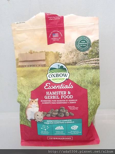 oxbow草圈圈新包 (2).JPG oxbow草圈圈新包 (2).JPG