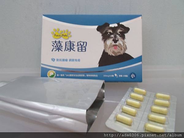 藻康留 (2).JPG 藻康留 (2).JPG