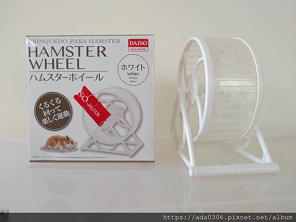 大創白色滾輪 (11).jpg