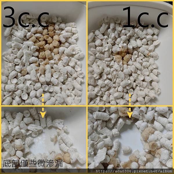 六芒星吸水度.jpg 六芒星吸水度.jpg