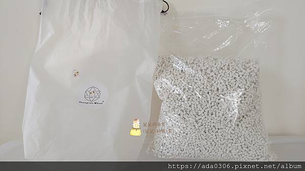 六芒星紙粒 (15)1.jpg 六芒星紙粒 (15)1.jpg