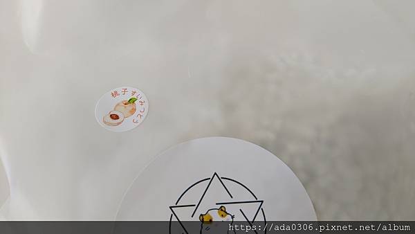 六芒星紙粒 (16)1.jpg 六芒星紙粒 (16)1.jpg