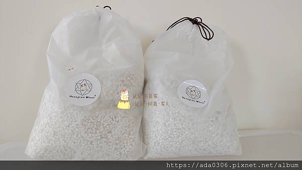 六芒星紙粒 (17)1.jpg 六芒星紙粒 (17)1.jpg