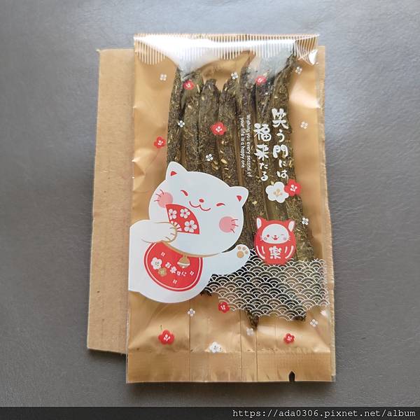 雪糕蔬果點心坊果果棒 (1).jpg