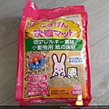 gex小動物舒適紙墊料 (1).jpg