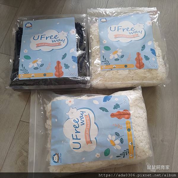 蘇維蘇格羽薇 (5).jpg 蘇維蘇格羽薇 (5).jpg