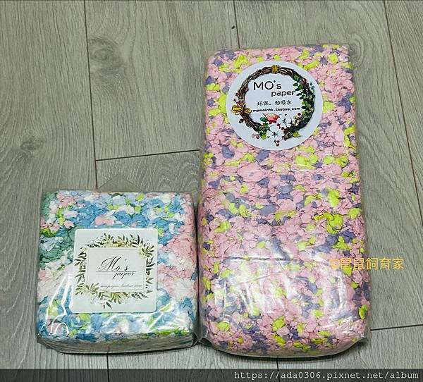 mos紙棉正裝崽崽裝試用裝 (2).JPG mos紙棉正裝崽崽裝試用裝 (2).JPG