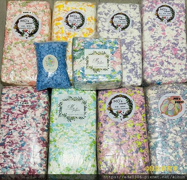 mos紙棉正裝崽崽裝試用裝 (1).jpg mos紙棉正裝崽崽裝試用裝 (1).jpg