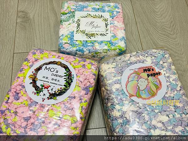 mos紙棉正裝崽崽裝試用裝 (3).JPG mos紙棉正裝崽崽裝試用裝 (3).JPG