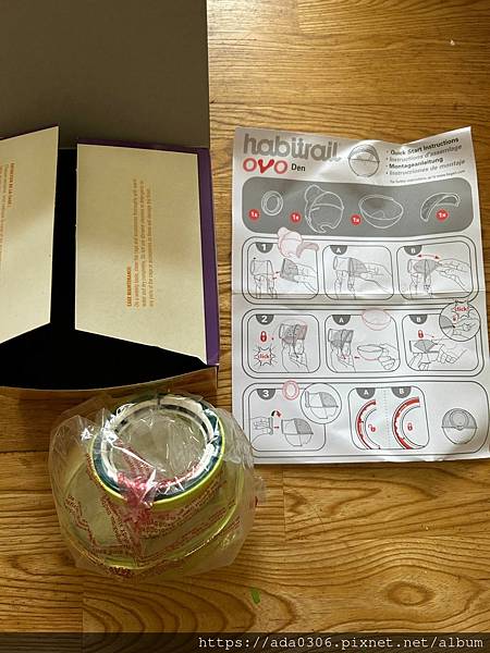 赫根外接鼠廁紙盒 (1).jpg 赫根外接鼠廁紙盒 (1).jpg