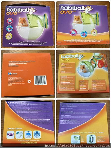 赫根外接鼠廁紙盒 (2).jpg 赫根外接鼠廁紙盒 (2).jpg