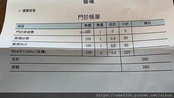 20230511跳舞玩偶 (5).jpg