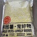 困困薯紙絨 (3).jpg