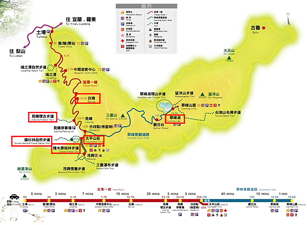 太平山1 太平山1