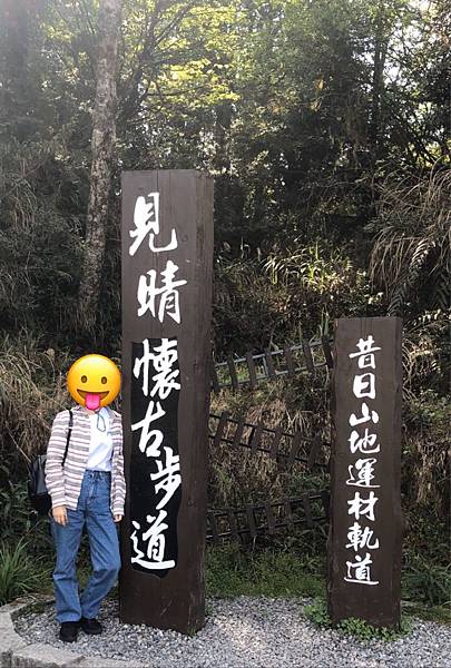 S__559325186 S__559325186