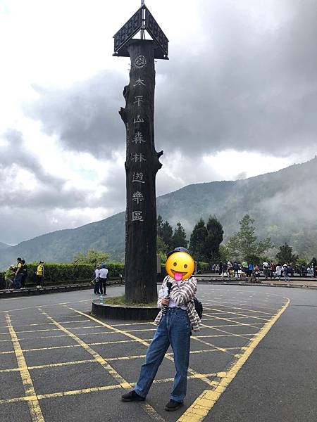 S__559685636 S__559685636