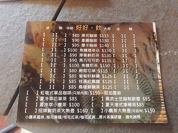 S__564166661 S__564166661