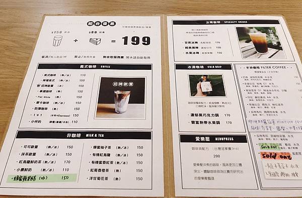 S__569032714 S__569032714