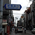 D2 京都 (477).jpg