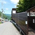 嵐山.金閣寺 (180).JPG