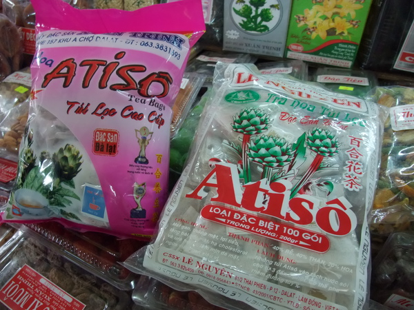 綱庭買了包 atiso 